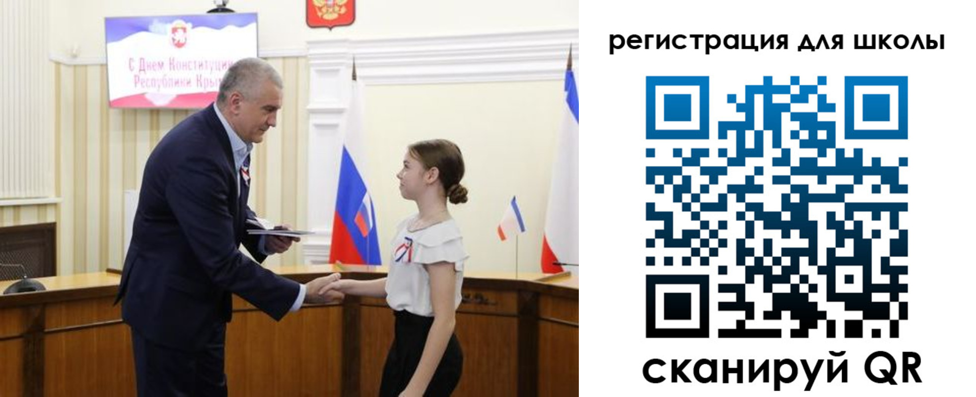 временная регистрация законно в Зарайске